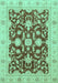 Oriental Turquoise Traditional Rug, abs3869turq