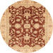 Round Machine Washable Abstract Red Rug, wshabs3869