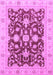 Machine Washable Oriental Purple Traditional Area Rugs, wshabs3869pur