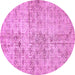 Round Machine Washable Abstract Purple Modern Area Rugs, wshabs386pur