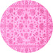 Round Machine Washable Abstract Pink Modern Rug, wshabs3870pnk