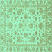 Square Machine Washable Abstract Turquoise Modern Area Rugs, wshabs3870turq