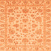 Square Machine Washable Abstract Orange Modern Area Rugs, wshabs3870org