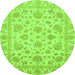 Round Machine Washable Abstract Green Modern Area Rugs, wshabs3870grn