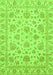 Abstract Green Modern Rug, abs3870grn