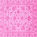 Square Abstract Pink Modern Rug, abs3870pnk