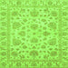 Square Machine Washable Abstract Green Modern Area Rugs, wshabs3870grn