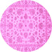 Round Abstract Purple Modern Rug, abs3870pur