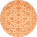 Round Machine Washable Abstract Orange Modern Area Rugs, wshabs3870org