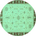 Round Oriental Turquoise Traditional Rug, abs3871turq