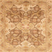 Square Abstract Orange Oriental Rug, abs3873