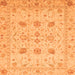 Square Oriental Orange Traditional Rug, abs3874org