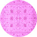 Round Oriental Purple Traditional Rug, abs3874pur