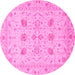 Round Oriental Pink Traditional Rug, abs3874pnk