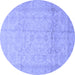 Round Oriental Blue Traditional Rug, abs3875blu