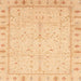 Square Abstract Orange Oriental Rug, abs3876