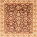 Square Abstract Red Oriental Rug, abs3877