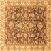 Square Machine Washable Oriental Brown Traditional Rug, wshabs3877brn