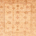 Square Abstract Orange Oriental Rug, abs3878