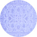 Round Oriental Blue Traditional Rug, abs3879blu