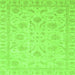 Square Oriental Green Traditional Rug, abs3879grn