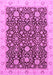 Machine Washable Oriental Purple Traditional Area Rugs, wshabs3881pur