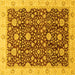 Square Oriental Yellow Traditional Rug, abs3881yw