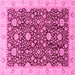 Square Oriental Pink Traditional Rug, abs3881pnk