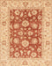 Abstract Bright Orange Oriental Rug, abs3882