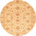 Round Abstract Chrome Gold Yellow Oriental Rug, abs3883