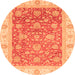 Round Oriental Orange Traditional Rug, abs3884org