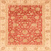 Square Abstract Orange Red Oriental Rug, abs3884