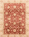 Abstract Orange Red Oriental Rug, abs3885