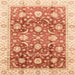 Square Machine Washable Abstract Orange Red Rug, wshabs3885