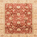 Square Machine Washable Abstract Orange Red Rug, wshabs3886