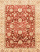 Machine Washable Abstract Orange Red Rug, wshabs3886