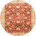 Round Machine Washable Abstract Orange Red Rug, wshabs3886