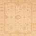 Square Machine Washable Abstract Orange Rug, wshabs3887