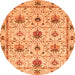 Round Abstract Orange Modern Rug, abs3888org