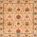 Square Machine Washable Abstract Orange Rug, wshabs3888