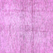 Square Abstract Purple Modern Rug, abs388pur