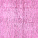 Square Abstract Pink Modern Rug, abs388pnk