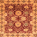 Square Machine Washable Abstract Orange Modern Area Rugs, wshabs3890org