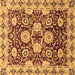 Square Abstract Brown Modern Rug, abs3890brn