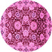 Round Machine Washable Abstract Pink Modern Rug, wshabs3890pnk