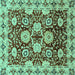 Square Machine Washable Abstract Turquoise Modern Area Rugs, wshabs3890turq