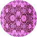 Round Machine Washable Abstract Purple Modern Area Rugs, wshabs3890pur