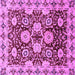 Square Machine Washable Abstract Purple Modern Area Rugs, wshabs3890pur