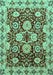 Abstract Turquoise Modern Rug, abs3890turq