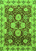 Machine Washable Abstract Green Modern Area Rugs, wshabs3890grn